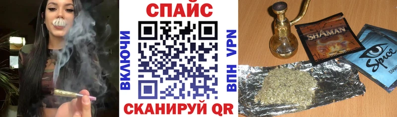 KRAKEN зеркало Корсаков Бутират оксибутират