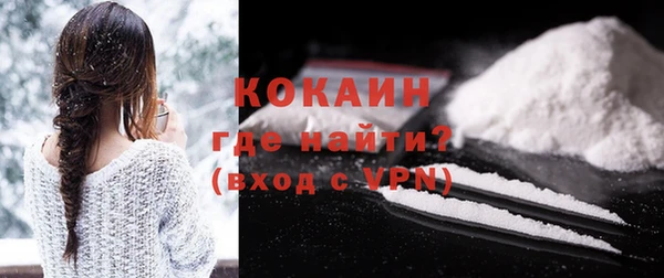 марки nbome Нягань