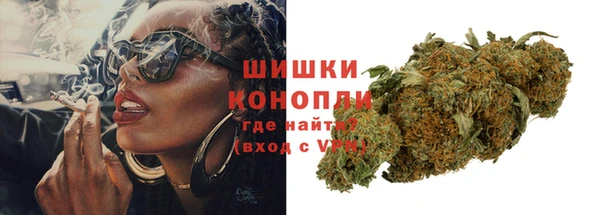 марки lsd Осинники