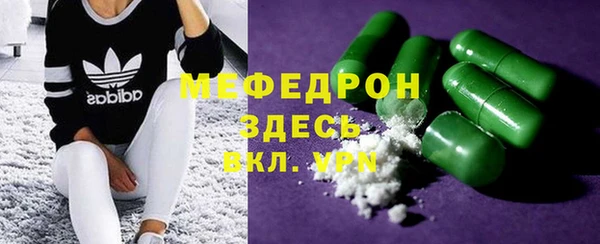ALPHA PVP Остров