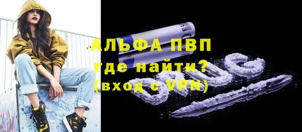 ALPHA PVP Остров