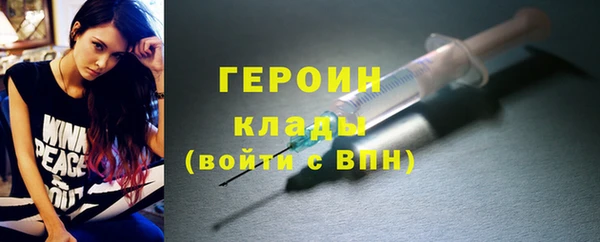 марки lsd Осинники