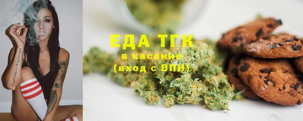 марки lsd Осинники