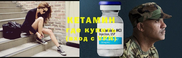 таблы Кирс