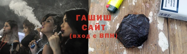 ПСИЛОЦИБИНОВЫЕ ГРИБЫ Осташков