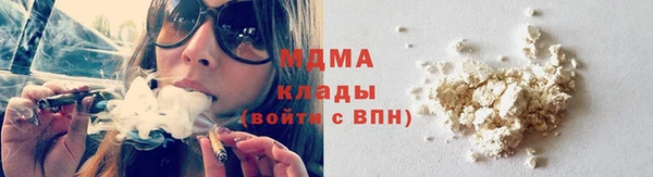ПСИЛОЦИБИНОВЫЕ ГРИБЫ Осташков