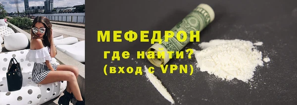 ALPHA PVP Остров