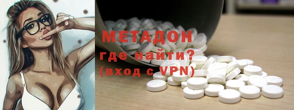 ALPHA PVP Остров