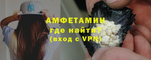 марки lsd Осинники