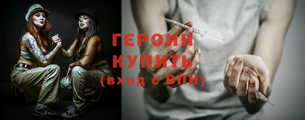 ПСИЛОЦИБИНОВЫЕ ГРИБЫ Осташков