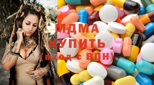 ALPHA PVP Остров