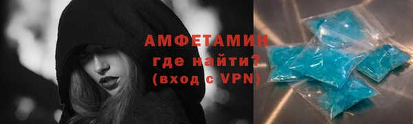 ПСИЛОЦИБИНОВЫЕ ГРИБЫ Осташков