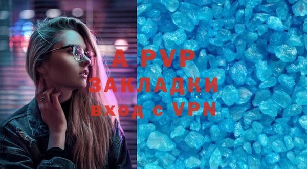ALPHA PVP Остров
