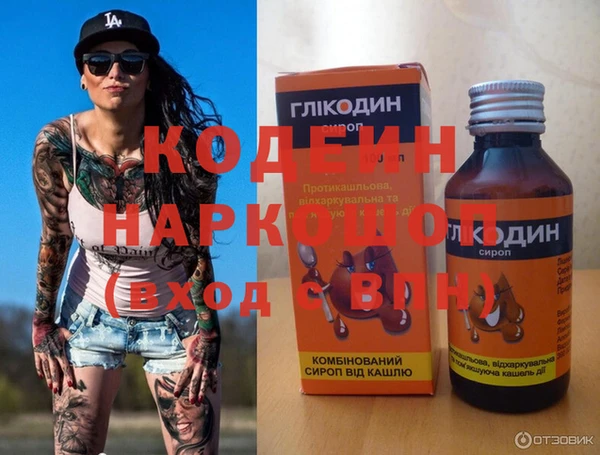 ALPHA PVP Остров