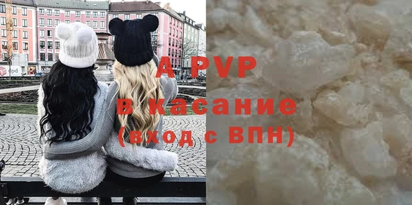 ALPHA PVP Остров