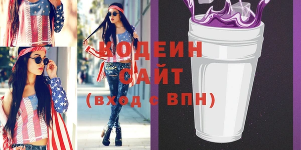ALPHA PVP Остров