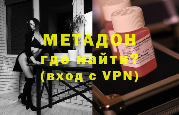 мдма Кирсанов