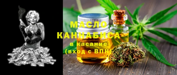 марки lsd Осинники