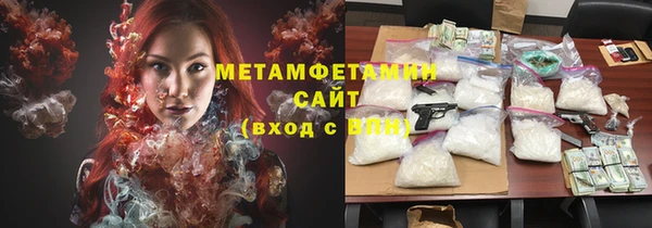 ПСИЛОЦИБИНОВЫЕ ГРИБЫ Осташков