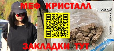 дурь Апрелевка