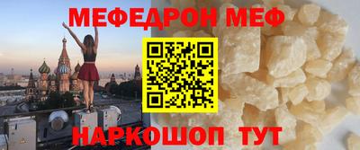 СК Бугуруслан