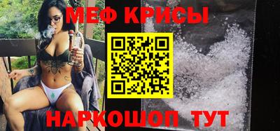 СК Бугуруслан