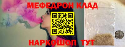 экстази Азнакаево