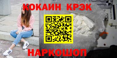 СК Бугуруслан