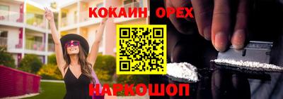 прущие крисы Бузулук
