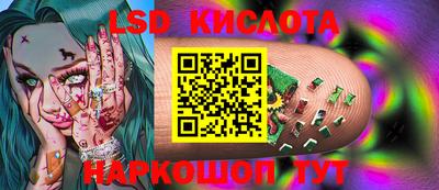 прущая мука Аргун