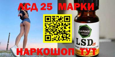 прущие крисы Бузулук