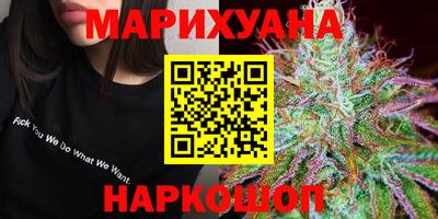 mdpv Волжский