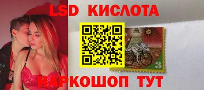 экстази Азнакаево