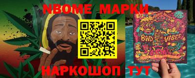 СК Бугуруслан