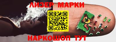 прущие крисы Бузулук