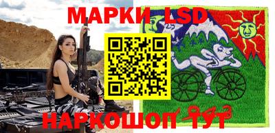 ALPHA PVP Абинск