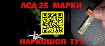 дурь Апрелевка