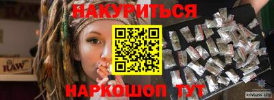 экстази Азнакаево