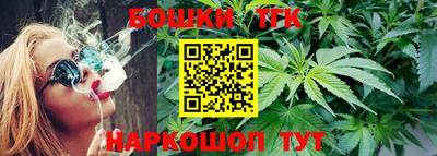 прущие крисы Бузулук