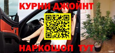 дурь Апрелевка