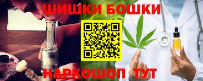 экстази Азнакаево