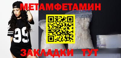 СК Бугуруслан