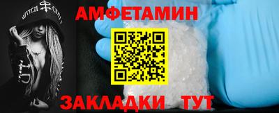 прущая мука Аргун