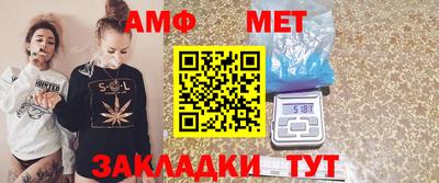 СК Бугуруслан