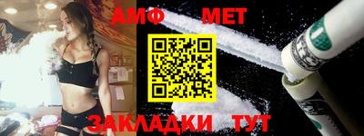 ECSTASY Волгодонск
