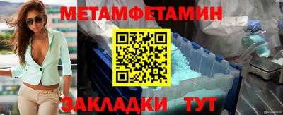 дживик Можайск