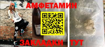 кокаин премиум Заводоуковск