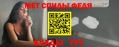 СК Бугуруслан