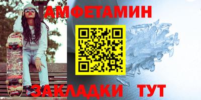 СК Бугуруслан