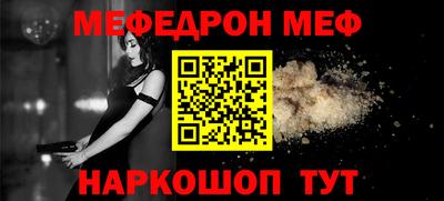 СК Бугуруслан